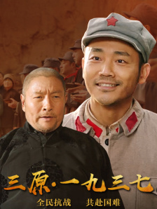 狠狠ri